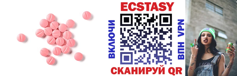 гидра ссылки  Арзамас  площадка состав  Ecstasy Philipp Plein 