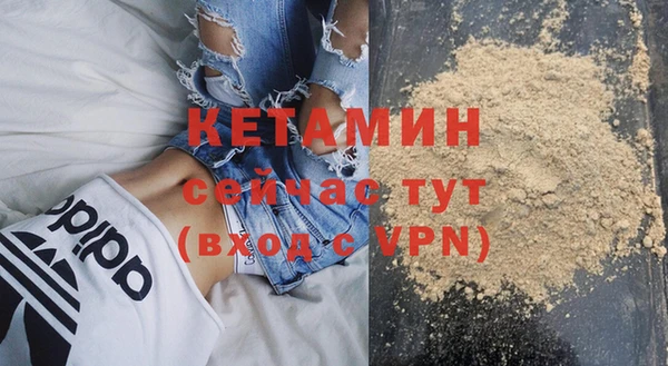 не бодяженный Михайлов