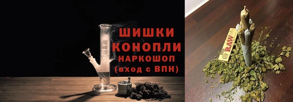 спайс Михайловка
