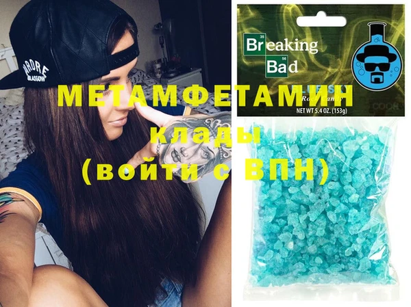 винт Алзамай