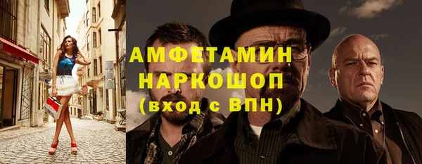 стаф Алексеевка