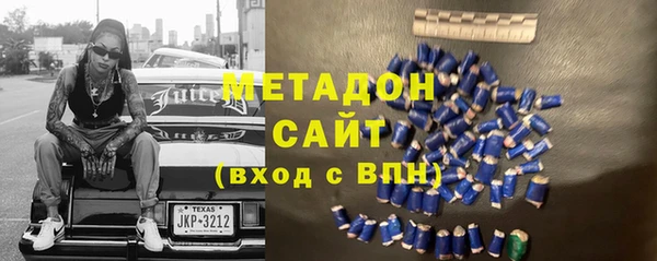 стаф Алексеевка