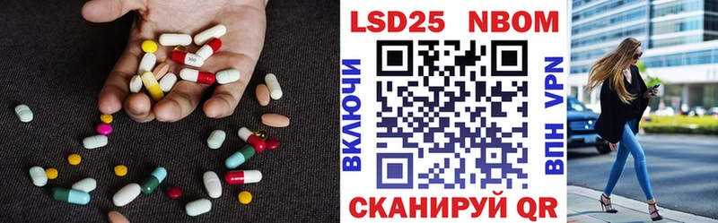 магазин    Арзамас  ЛСД экстази ecstasy 