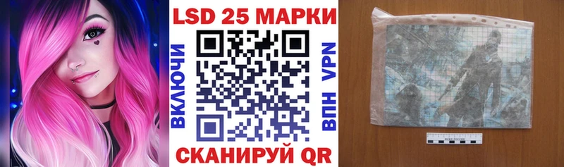 Марки NBOMe 1,5мг  купить наркотик  Арзамас 